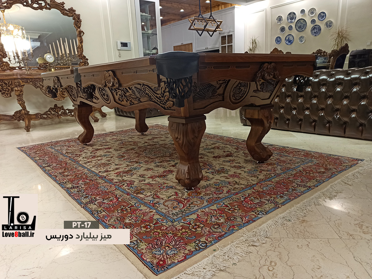 میز بیلیارد طرح دوریس