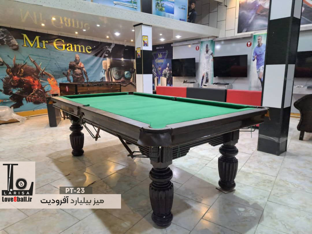 میز بیلیارد باشگاهی مدل آفرودیت