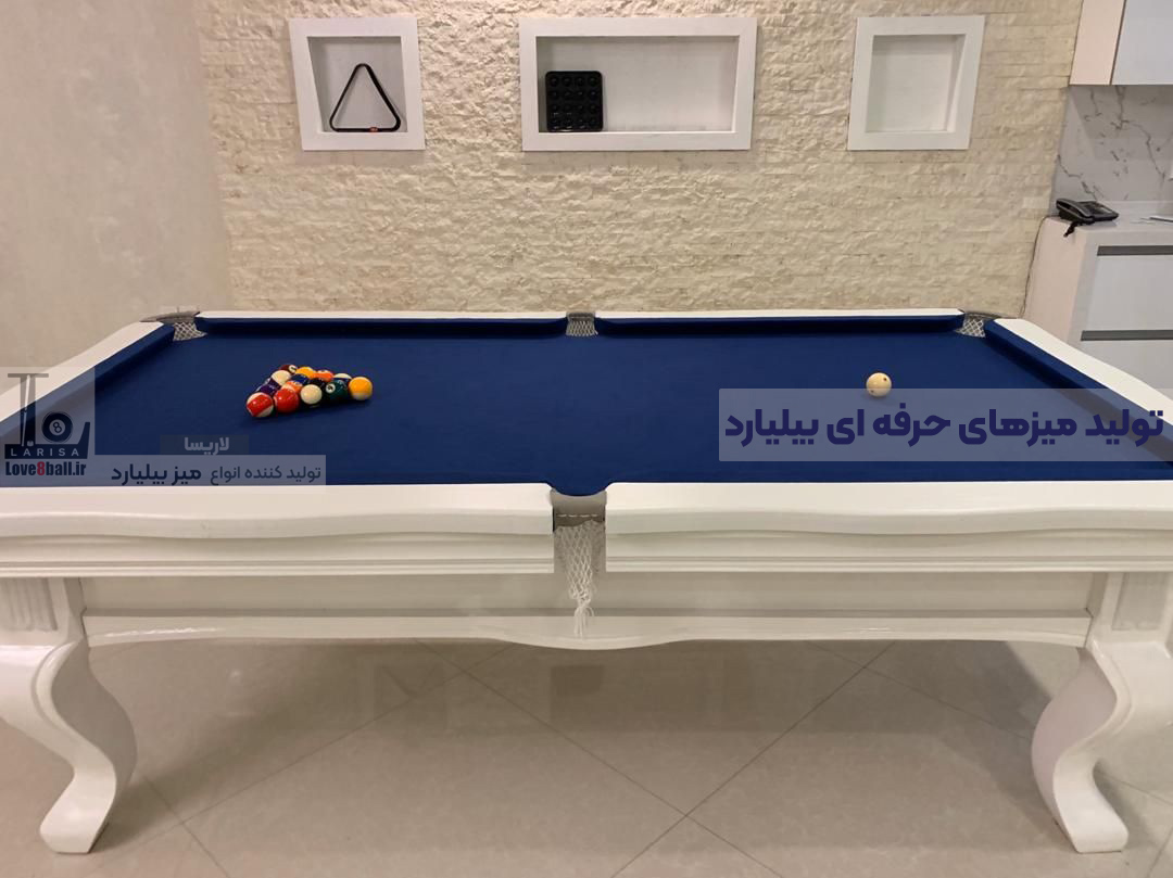 میز حرفه ای بیلیارد