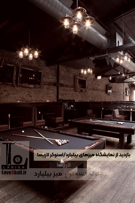 اقساط میز بیلیارد