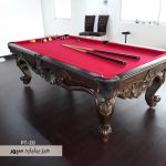 میز بیلیارد طرح کلاسیک سپهر