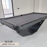 میز بیلیارد طوسی مدل مارسل - طرح مدرن