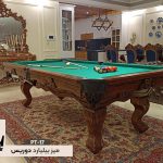 میز بیلیارد مدل دوریس