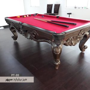 تولید کننده میز بیلیارد ایرانی