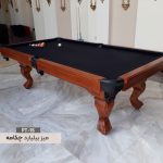 میز بیلیارد تمام چوب مخصوص ویلا