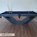 میز بیلیارد خانگی طرح مارسل - رنگ سرمه ای