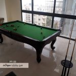 میز بیلیارد حرفه ای