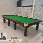 Snooker Table مدل آتین