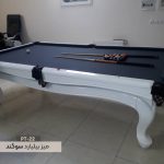 میز بیلیارد کف سرمه ای مدل سوگند