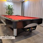 میز بیلیارد ویلایی پائولو