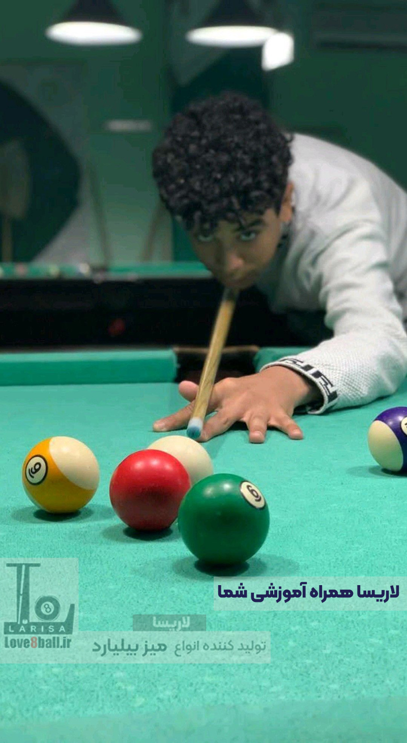 ادامه توضیحات تکمیلی ایت بال