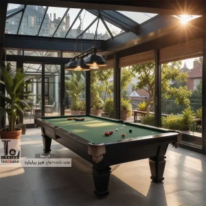 میز بیلیرد با شار جمع کن