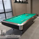 میز بیلیارد شار جمع کن مدل پرنسس